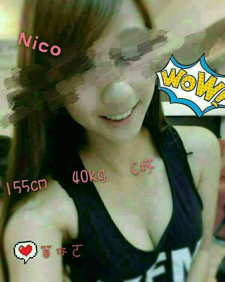 嘉義 學妹 恬美 D 小護士